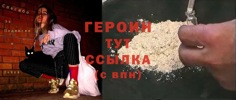 Купить наркотики сайты Собинка blacksprut   Гашиш  Бошки Шишки  Cocaine  Альфа ПВП 