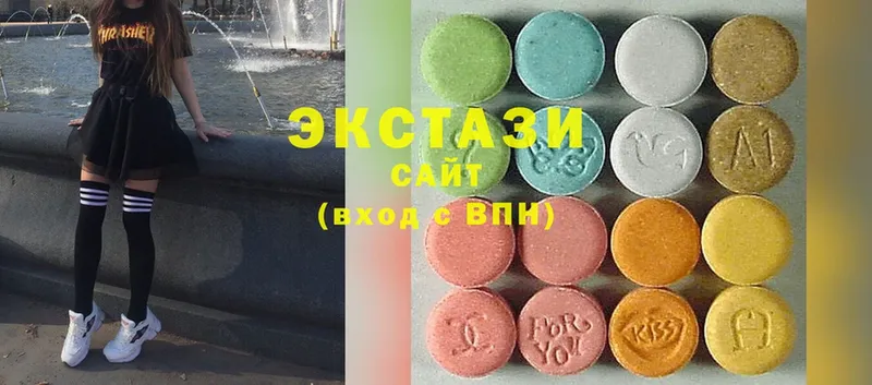 Ecstasy 300 mg  цены   Собинка 